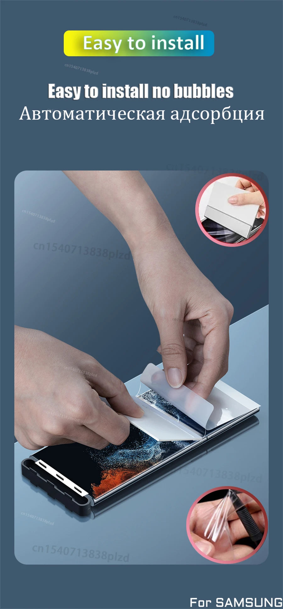 HD Hydrogel Film For Samsung Galaxy S26 S25 S24 S23 S22 S21 S20 Plus Ultra Full Cover Screen Protector A55 A35 A16 Note 20 10 5G