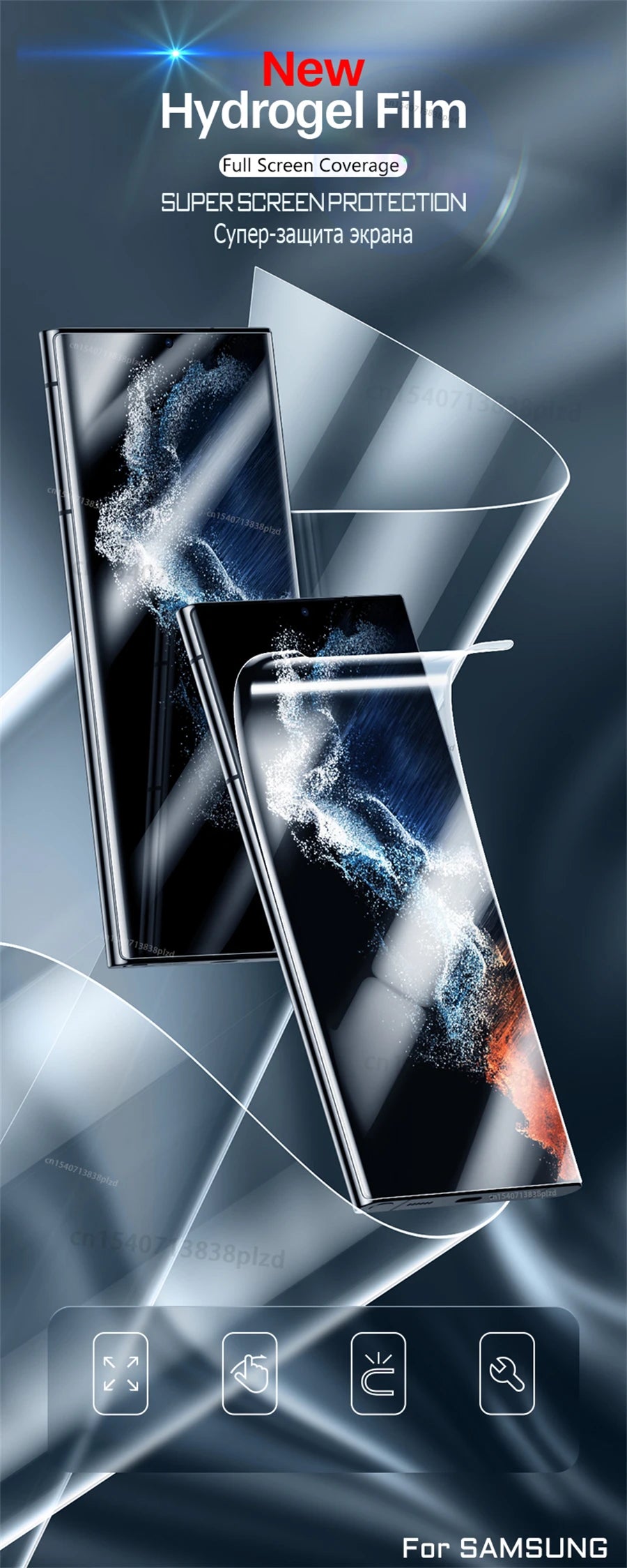 HD Hydrogel Film For Samsung Galaxy S26 S25 S24 S23 S22 S21 S20 Plus Ultra Full Cover Screen Protector A55 A35 A16 Note 20 10 5G
