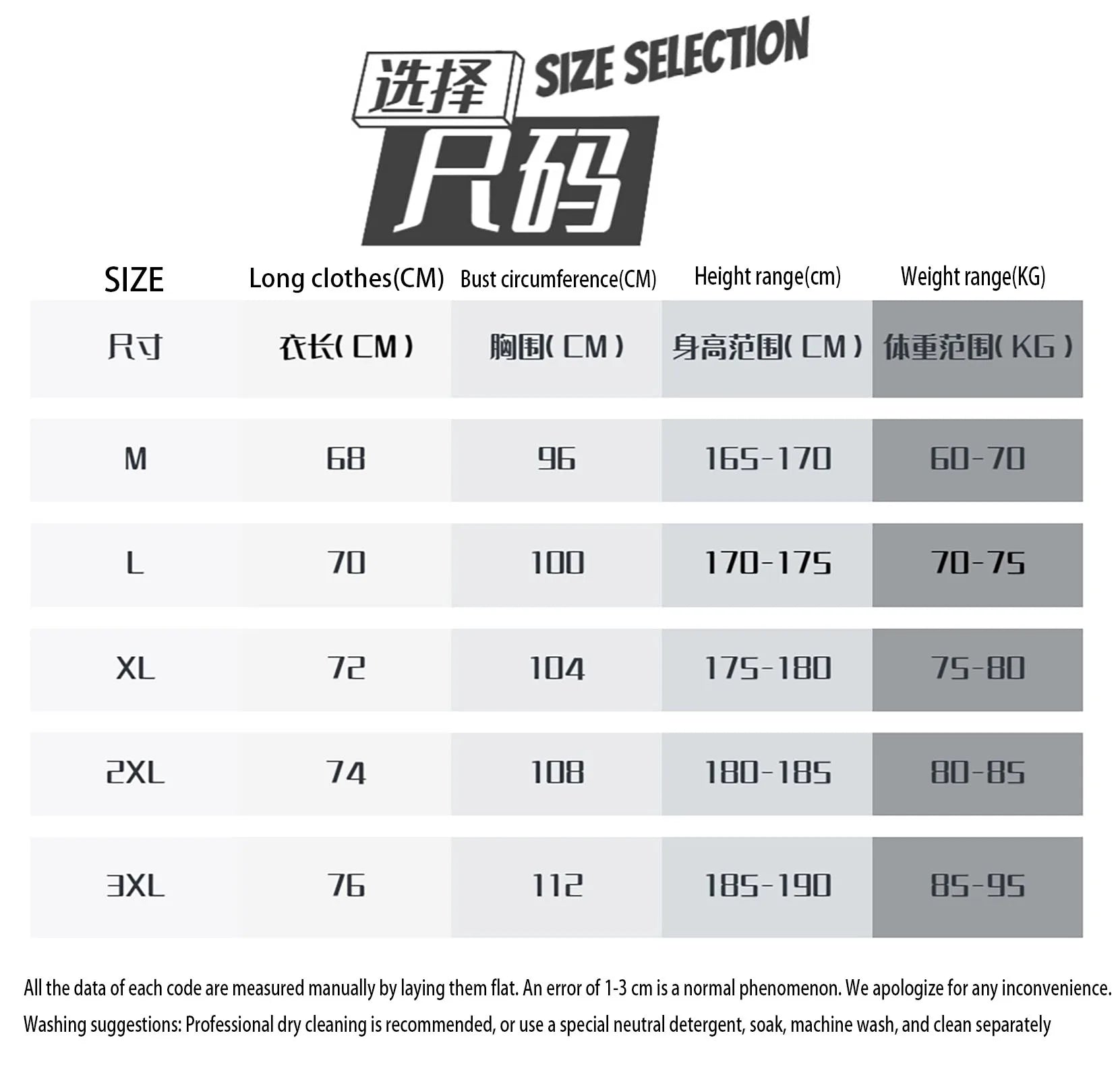Bat Printed Men's Loose Sleeveless T-shirt Autumn inner wear Running  T Shirt Gym Fitness Jogging Vest Male Casual Shirt Tops