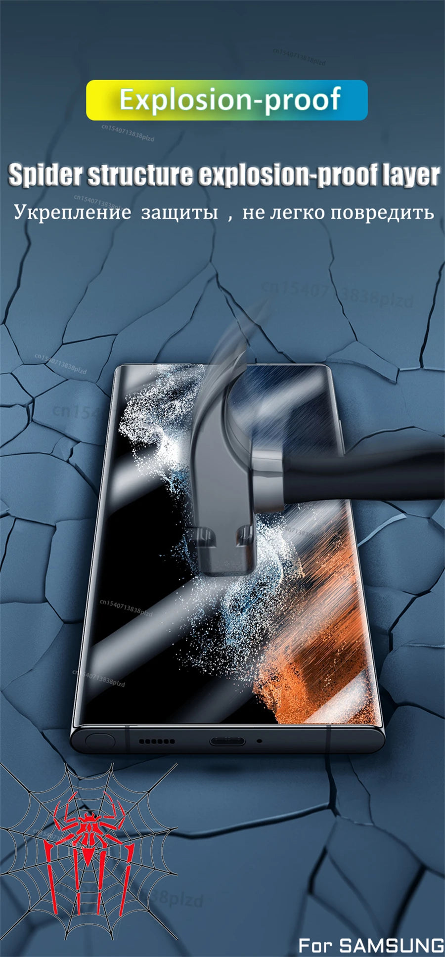 HD Hydrogel Film For Samsung Galaxy S26 S25 S24 S23 S22 S21 S20 Plus Ultra Full Cover Screen Protector A55 A35 A16 Note 20 10 5G