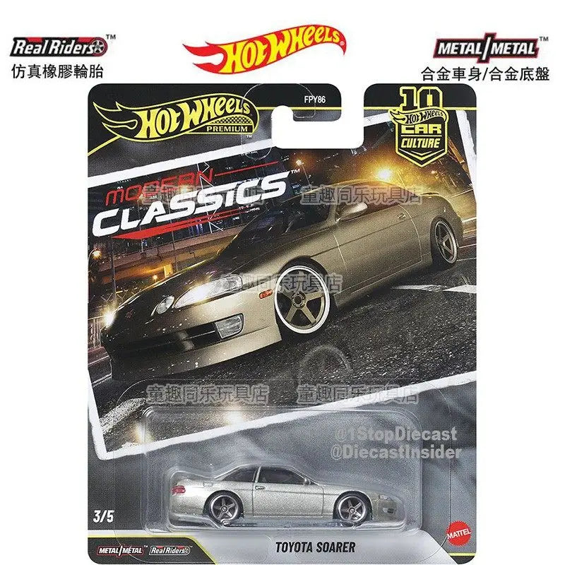 Hot Wheels Car Culture Modern Classics Rally Series FPY86 Alloy Diecast Car Model Metal Base Rubber Tires Car Model Collection