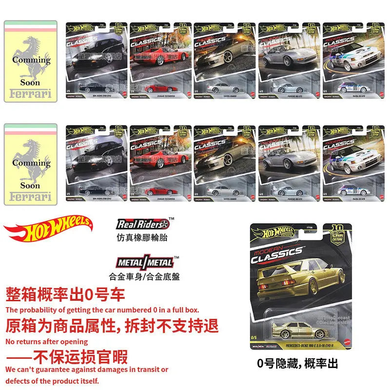 Hot Wheels Car Culture Modern Classics Rally Series FPY86 Alloy Diecast Car Model Metal Base Rubber Tires Car Model Collection
