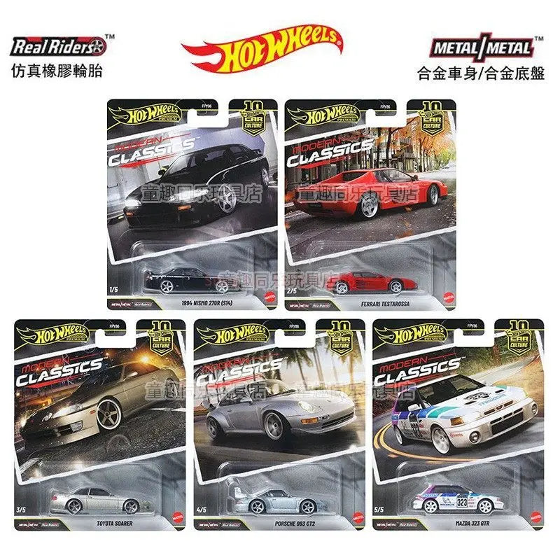 Hot Wheels Car Culture Modern Classics Rally Series FPY86 Alloy Diecast Car Model Metal Base Rubber Tires Car Model Collection