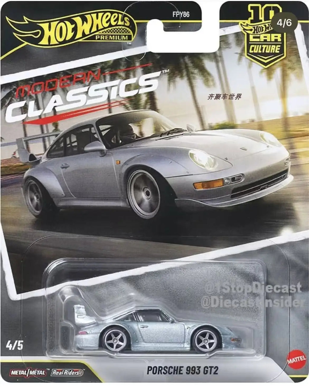 Hot Wheels Car Culture Modern Classics Rally Series FPY86 Alloy Diecast Car Model Metal Base Rubber Tires Car Model Collection