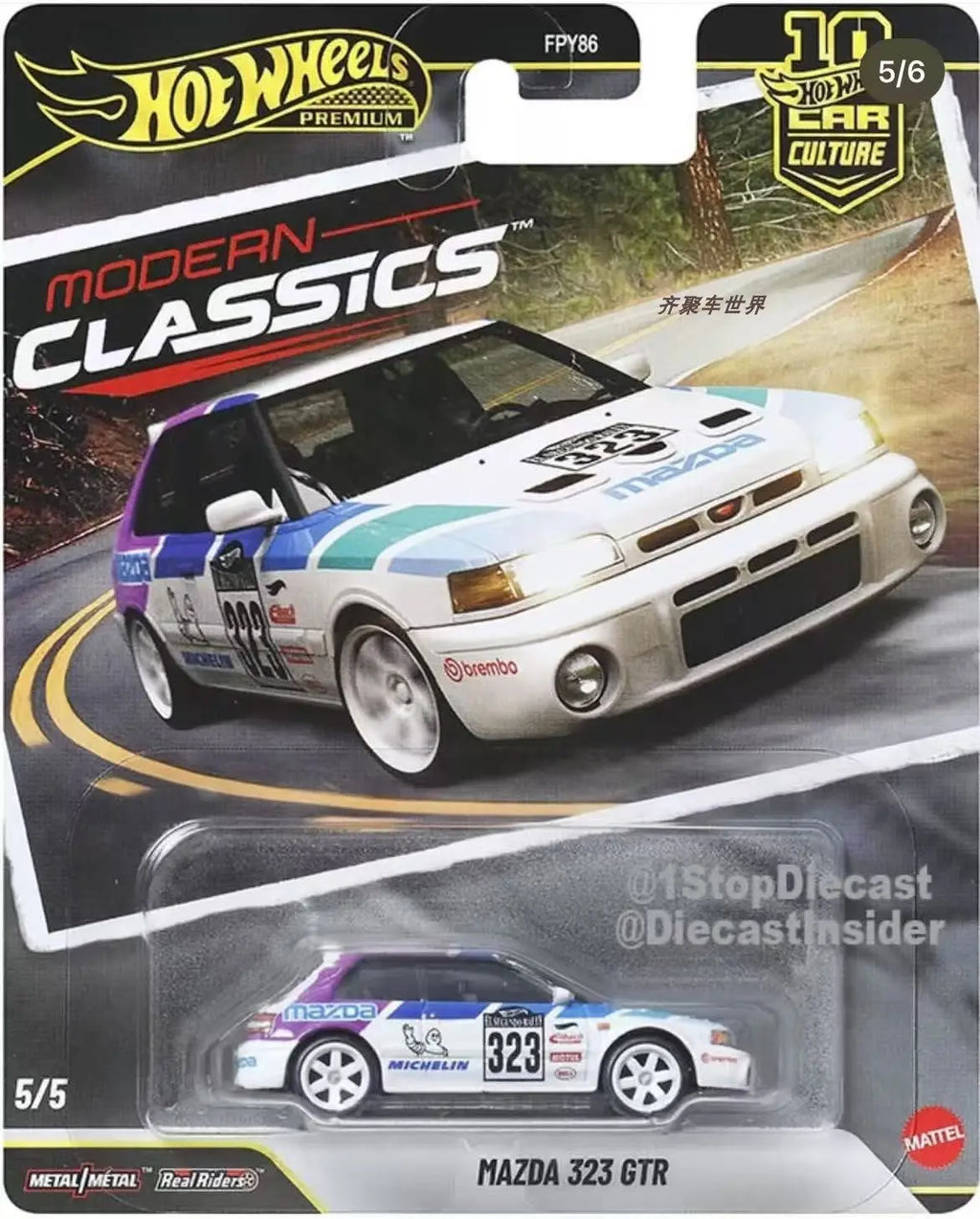 Hot Wheels Car Culture Modern Classics Rally Series FPY86 Alloy Diecast Car Model Metal Base Rubber Tires Car Model Collection