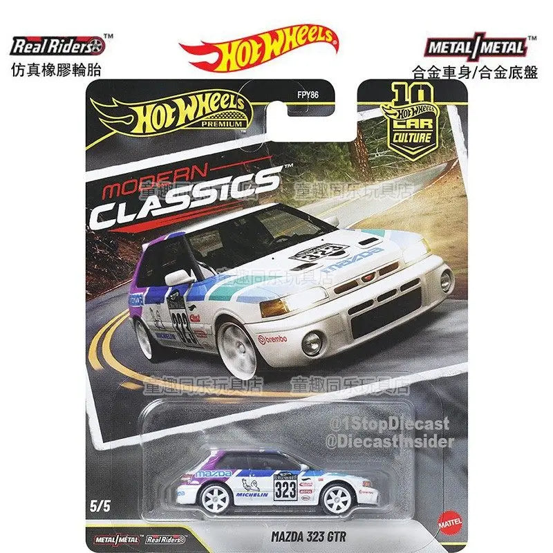 Hot Wheels Car Culture Modern Classics Rally Series FPY86 Alloy Diecast Car Model Metal Base Rubber Tires Car Model Collection